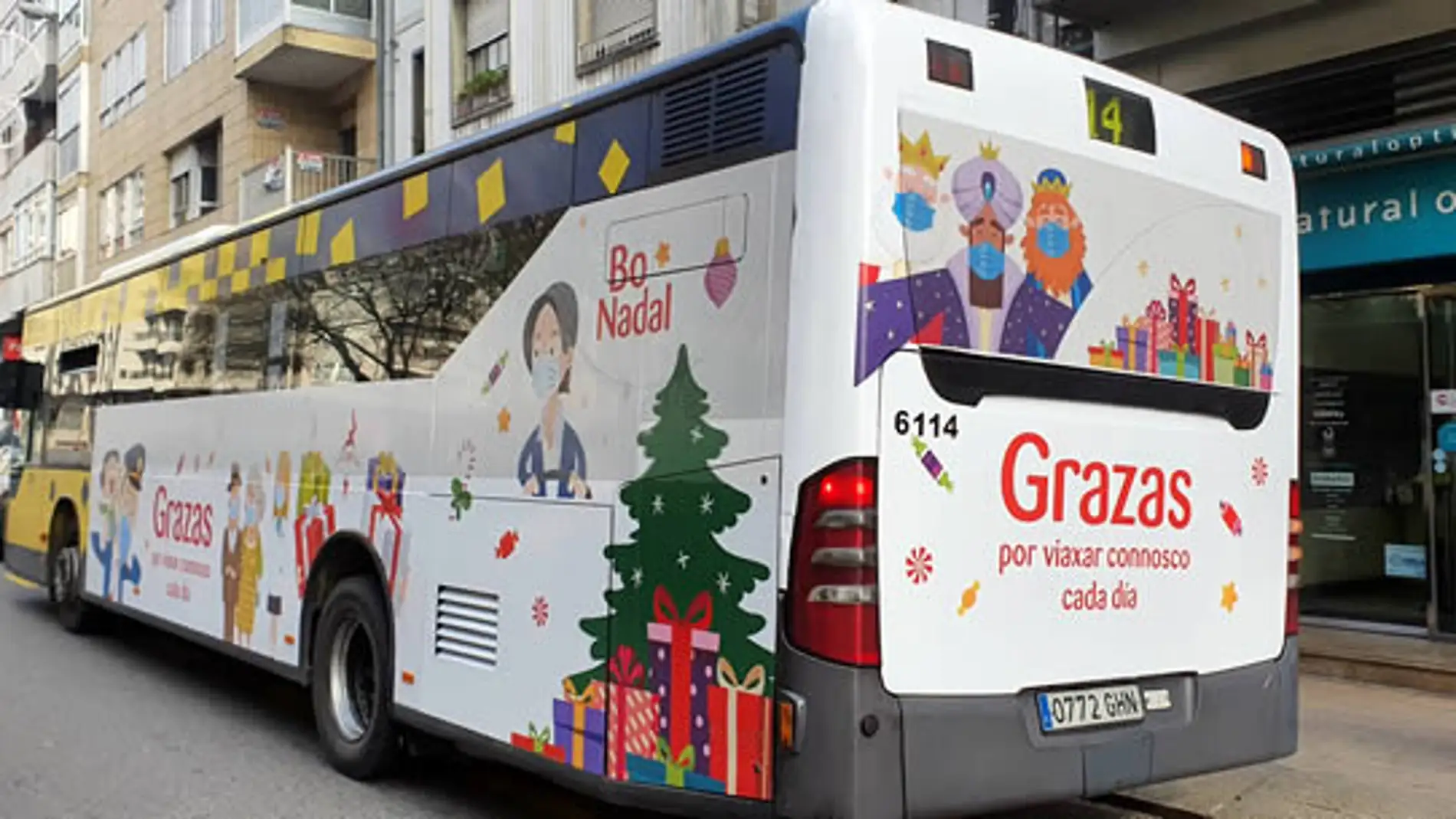 Concello de Ourense e Avanza colaboran co Banco de Alimentos durante o Nadal