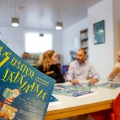 L'Alfàs del Pi presenta el festival Risas Navideñas. L'Alfàs del Pi presenta el festival Risas Navideñas.