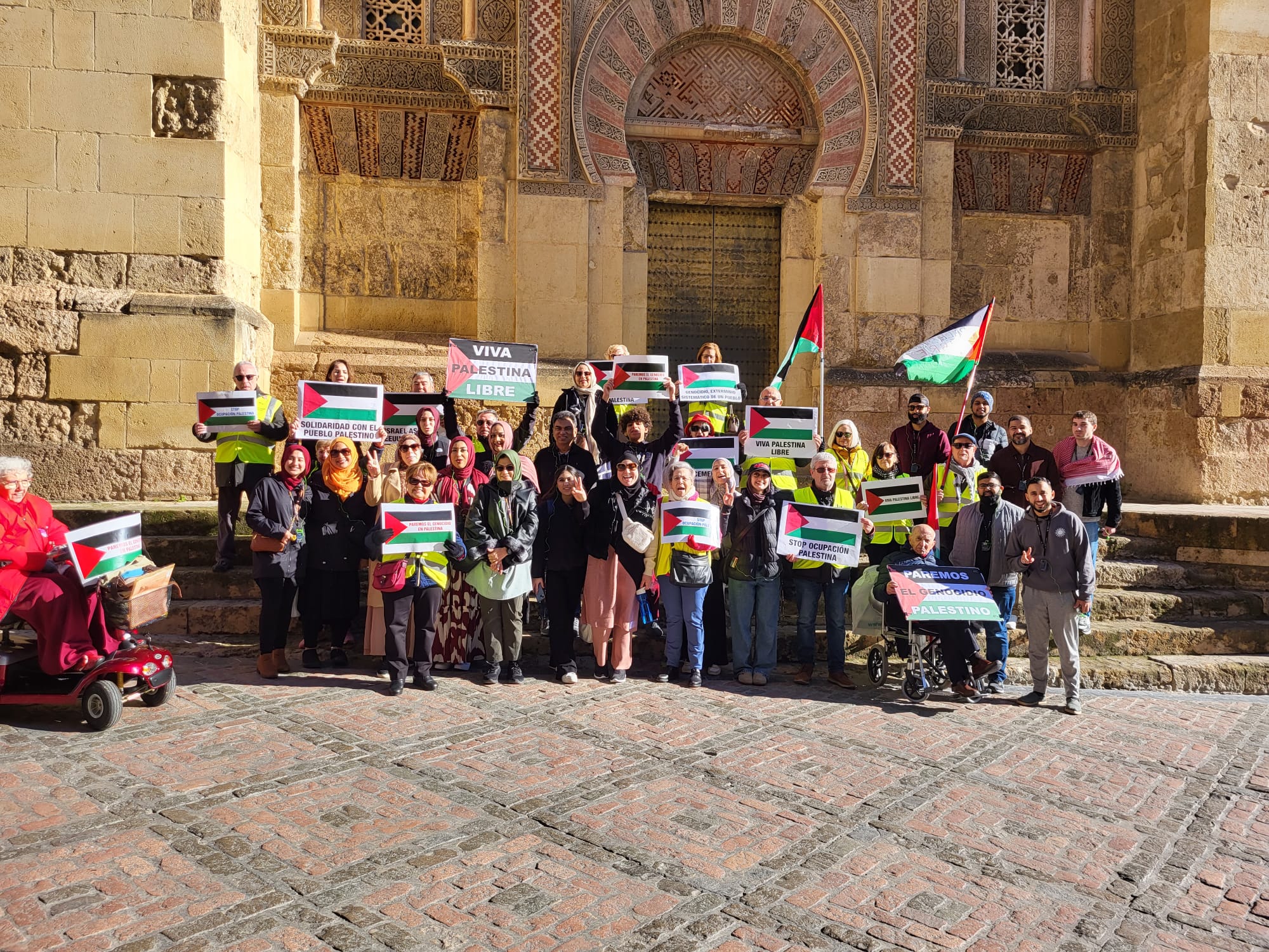 Una petición de paz y justicia para Palestina Una petición de paz y justicia para Palestina