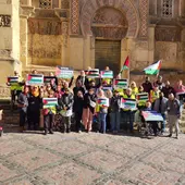 Palestina Palestina