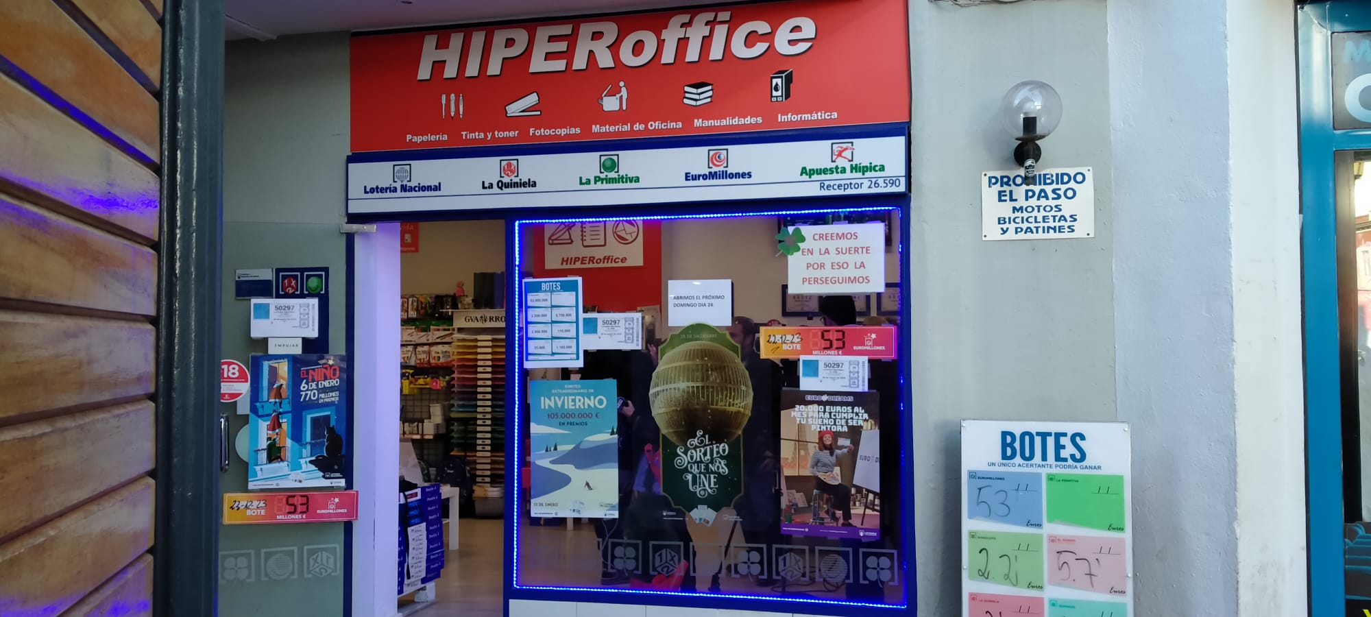 El 57421 se ha asomado a Valdepeñas El 57421 se ha asomado a Valdepeñas