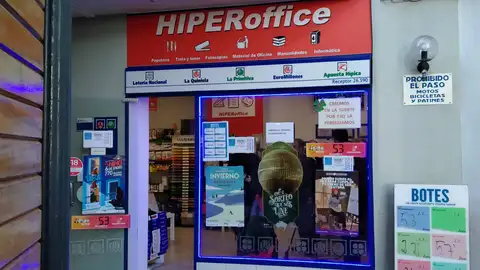 Administración de Lotería de la Plaza de España (Valdepeñas) Administración de Lotería de la Plaza de España (Valdepeñas)