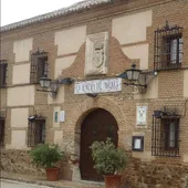 Fachada de La Almazara de Viso del Marqués Fachada de La Almazara de Viso del Marqués