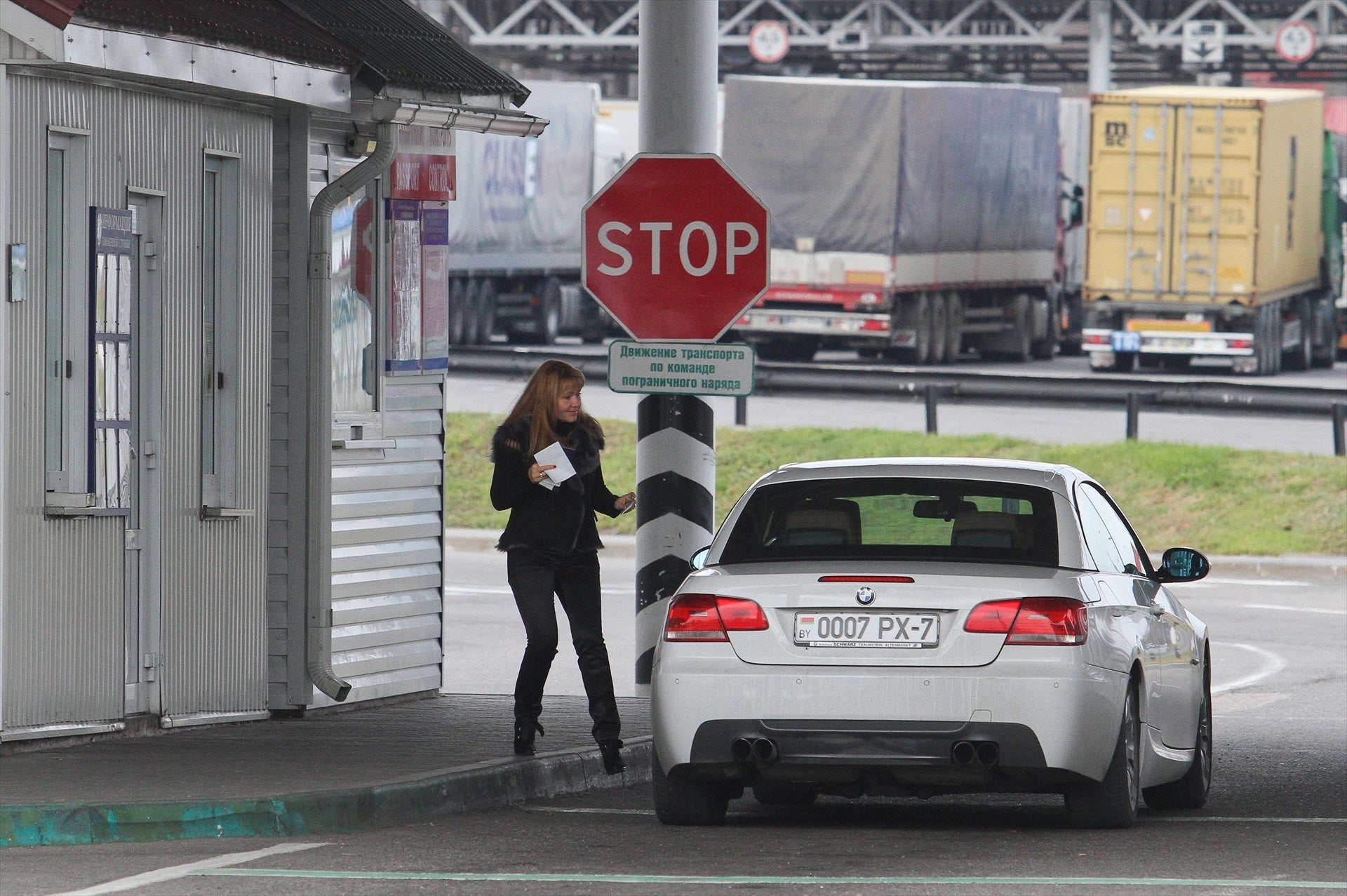 La UE aprueba la entrada de Rumanía y Bulgaria en el espacio Schengen La UE aprueba la entrada de Rumanía y Bulgaria en el espacio Schengen