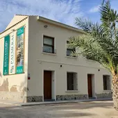 El Centro de Interpretación del Palmeral abre sus puertas durante las fiestas de San Antón El Centro de Interpretación del Palmeral abre sus puertas durante las fiestas de San Antón