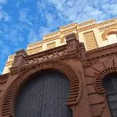 Fachada del Teatro Falla Fachada del Teatro Falla