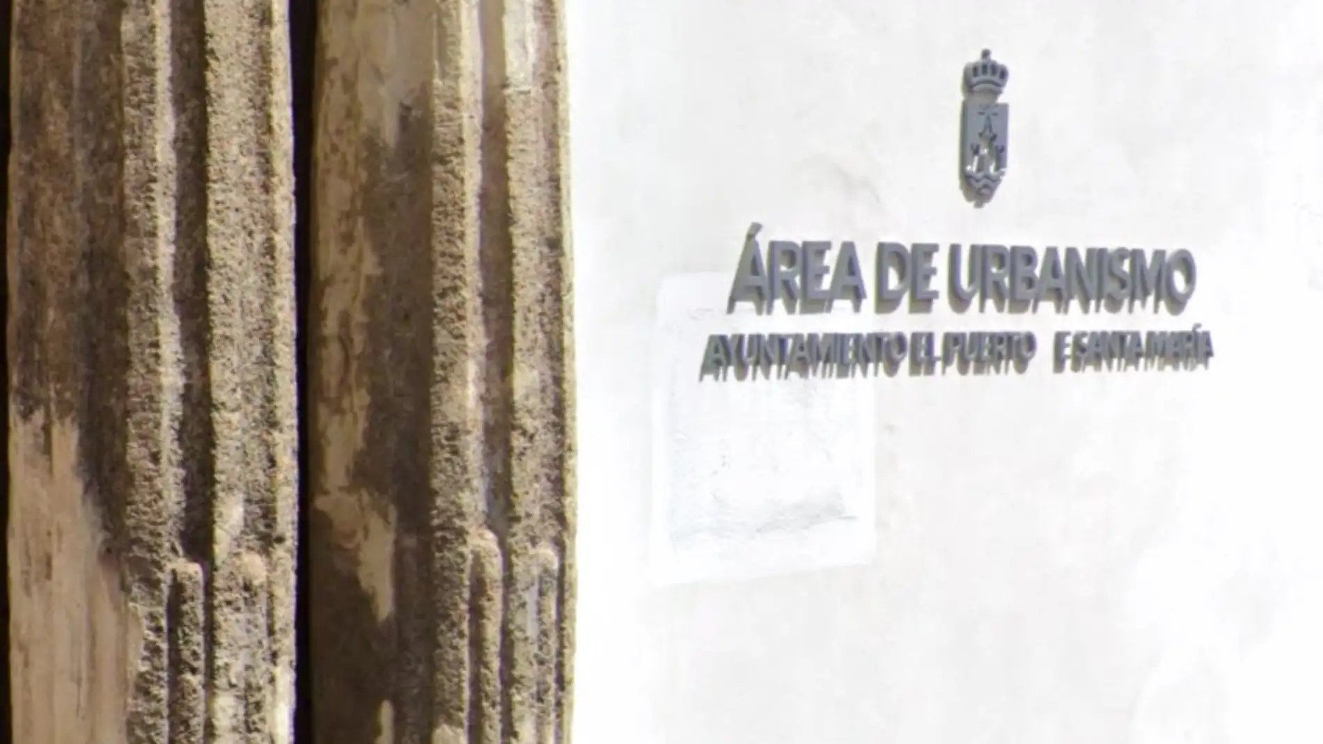 Edificio del área de urbanismo del Ayuntamiento de El Puerto