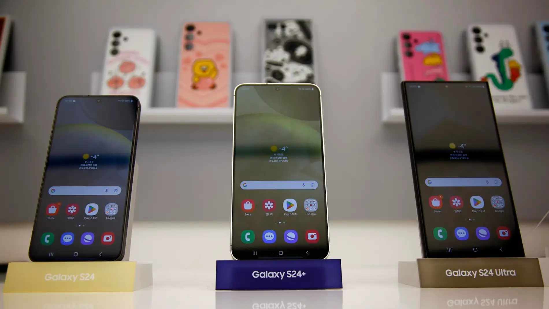 Dispositivos móviles de la serie Samsung Galaxy S24.