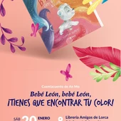 Presentación de "Bebé León, bebé León. ¡Tienes que encontrar tu color!" Presentación de "Bebé León, bebé León. ¡Tienes que encontrar tu color!"