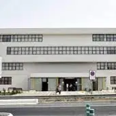 Fachada del Ayuntamiento de Telde Fachada del Ayuntamiento de Telde