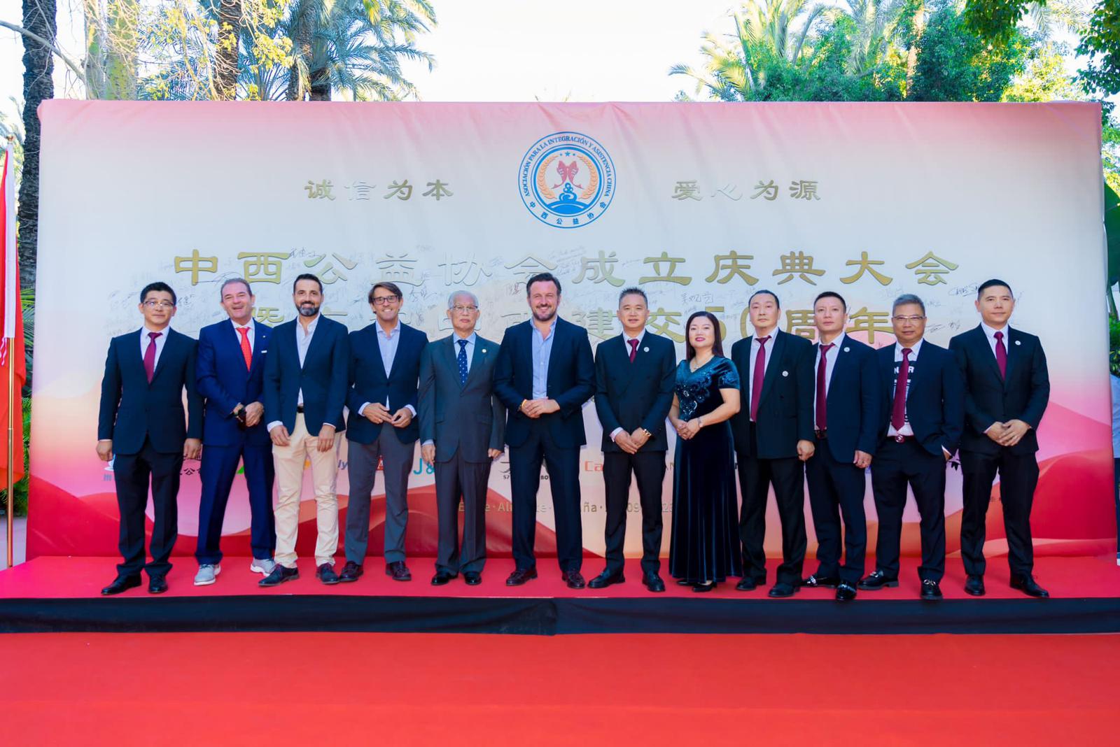 La comunidad china de la Comunitat Valenciana da la bienvenida al Año del Dragón este domingo en Elche La comunidad china de la Comunitat Valenciana da la bienvenida al Año del Dragón este domingo en Elche