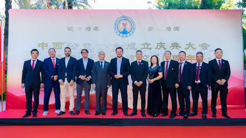 La comunidad china de la Comunitat Valenciana da la bienvenida al Año del Dragón este domingo en Elche La comunidad china de la Comunitat Valenciana da la bienvenida al Año del Dragón este domingo en Elche