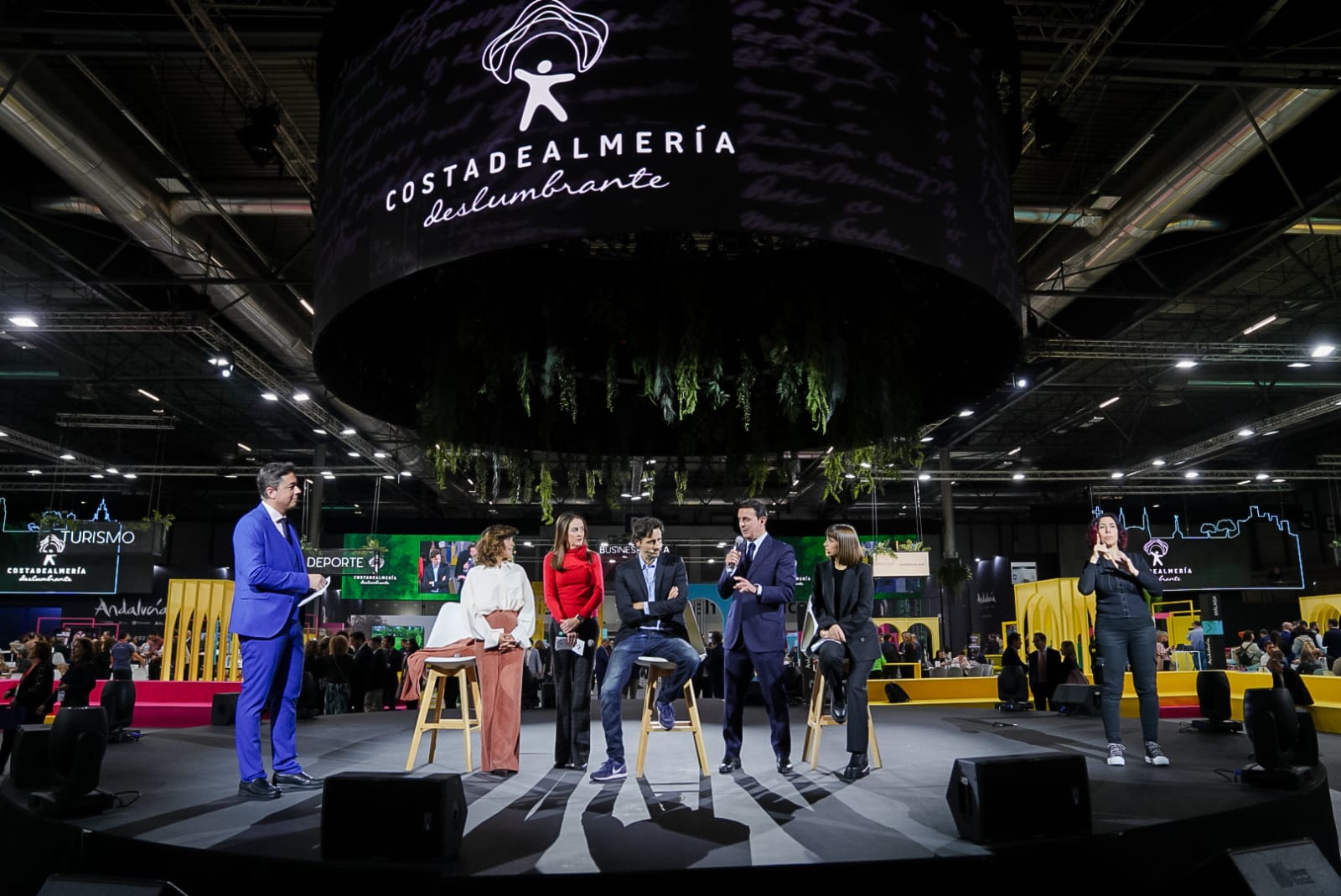 María León, Juan Diego Botto y Aura Garrido avalan Almería como 'Paisaje de Cine' María León, Juan Diego Botto y Aura Garrido avalan Almería como 'Paisaje de Cine'