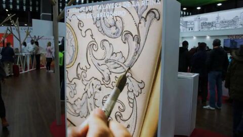 fitur