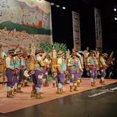 EL AVENTURERO EL AVENTURERO
