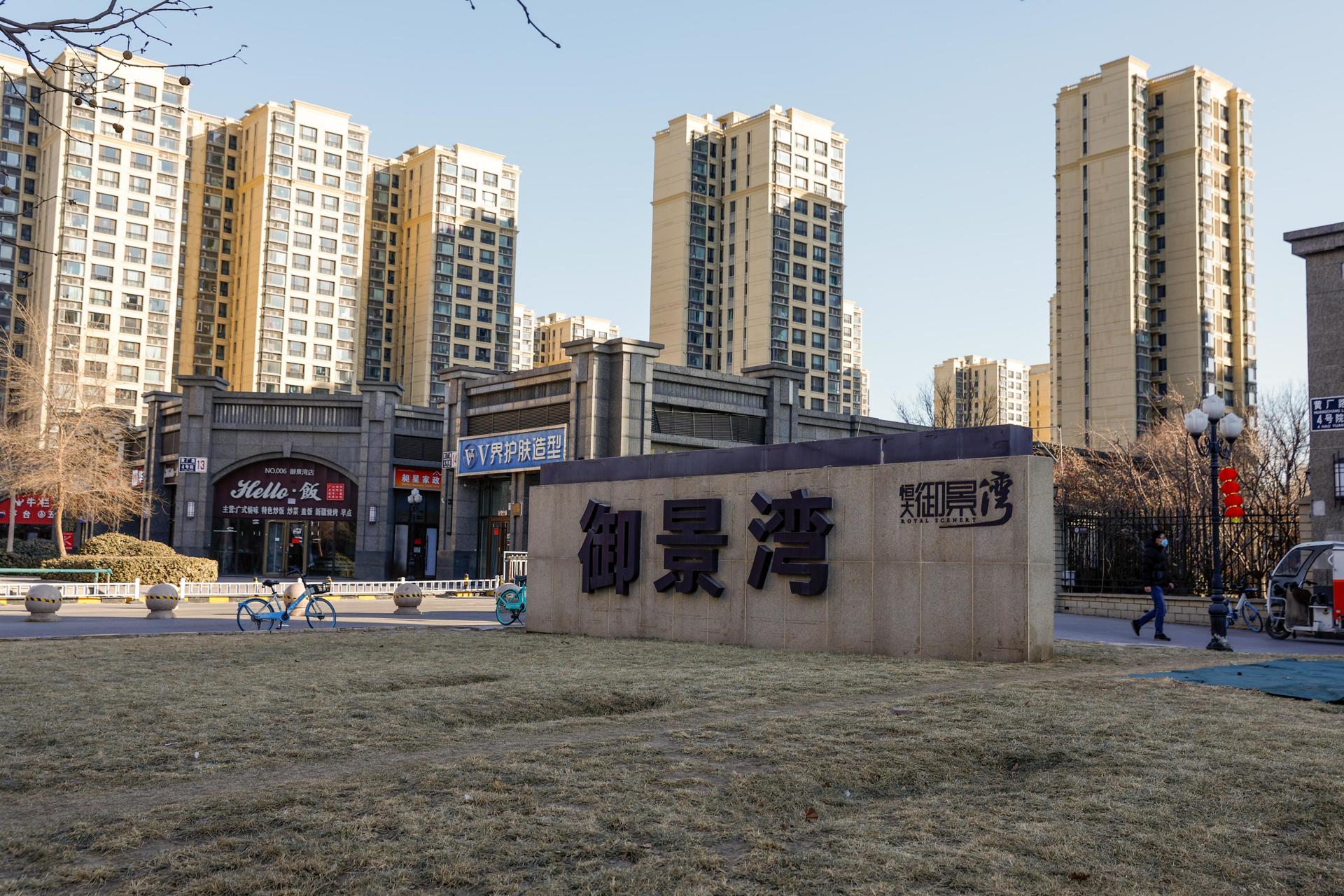 Seis claves para entender la crisis del gigante inmobiliario chino Evergrande Seis claves para entender la crisis del gigante inmobiliario chino Evergrande