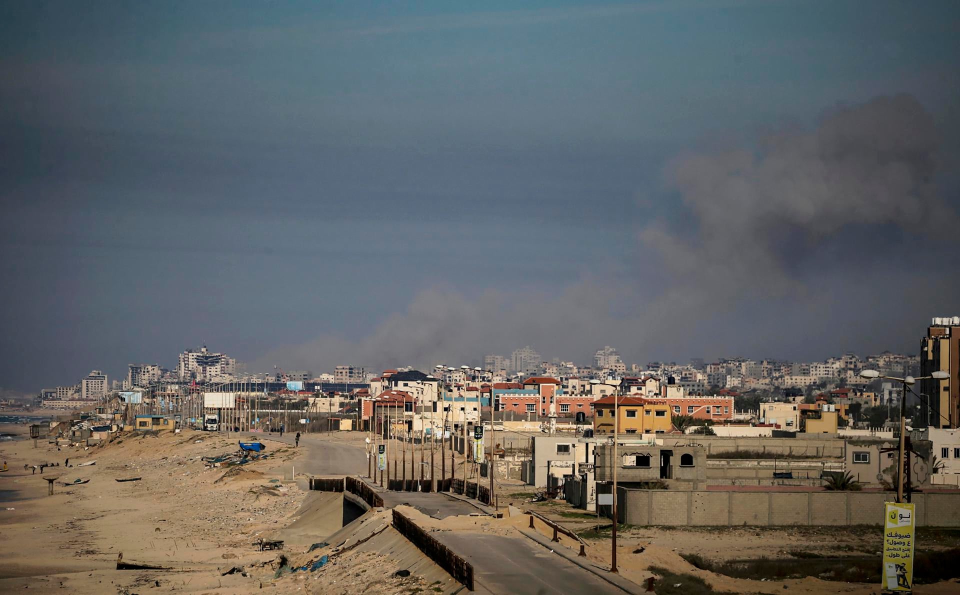 La ONU denuncia que Israel destruye edificios para crear zonas de seguridad y podría constituir un crimen de guerra La ONU denuncia que Israel destruye edificios para crear zonas de seguridad y podría constituir un crimen de guerra