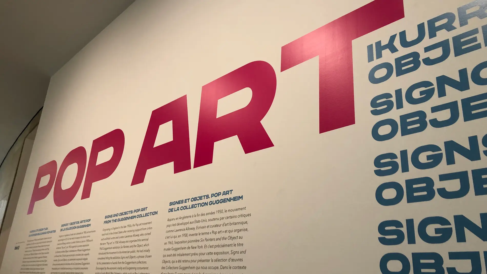 "Signos y objetos. Arte Pop de la Colección Guggenheim"