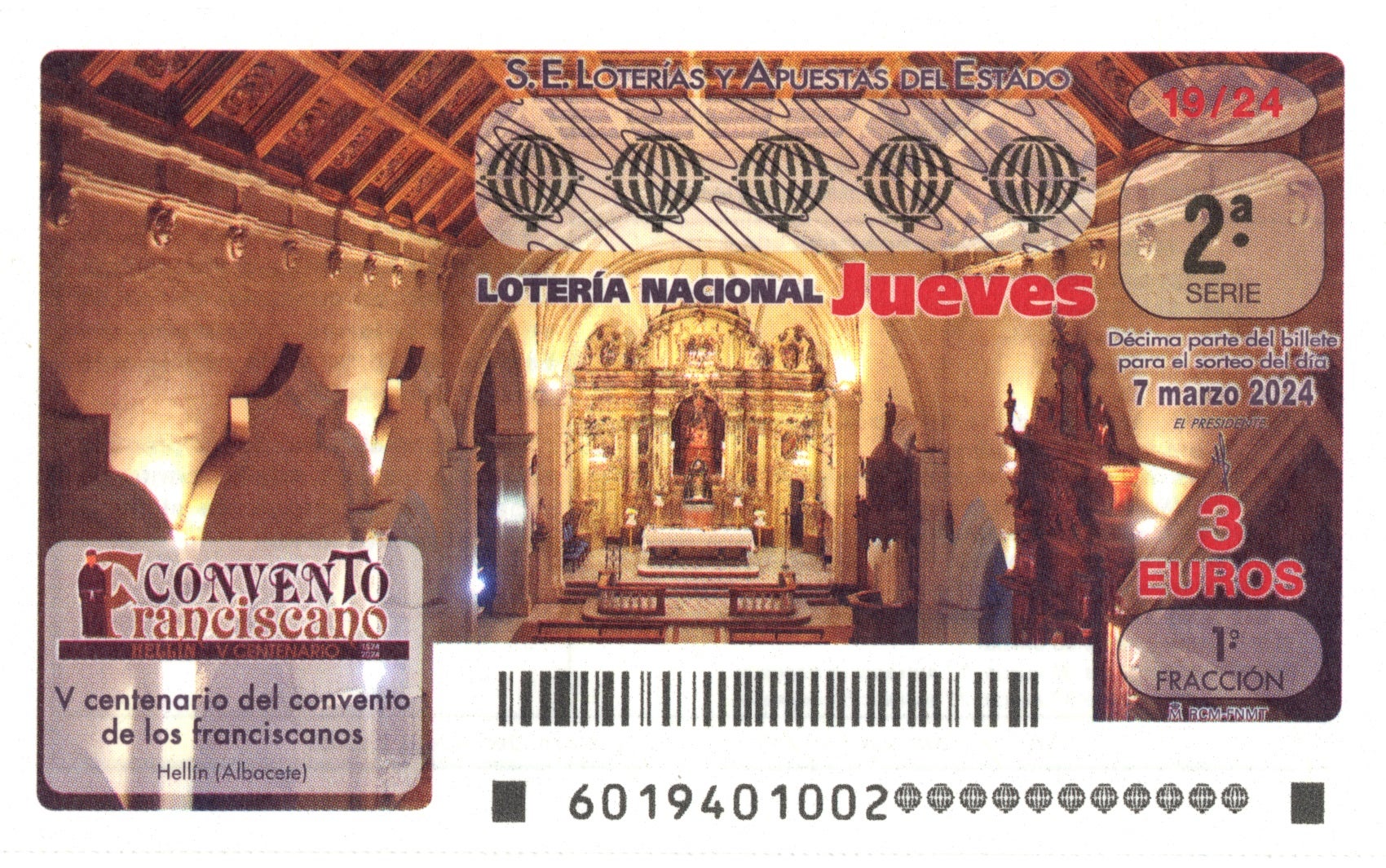 El Convento de los Franciscanos de Hellín será protagonista de la Lotería Nacional El Convento de los Franciscanos de Hellín será protagonista de la Lotería Nacional