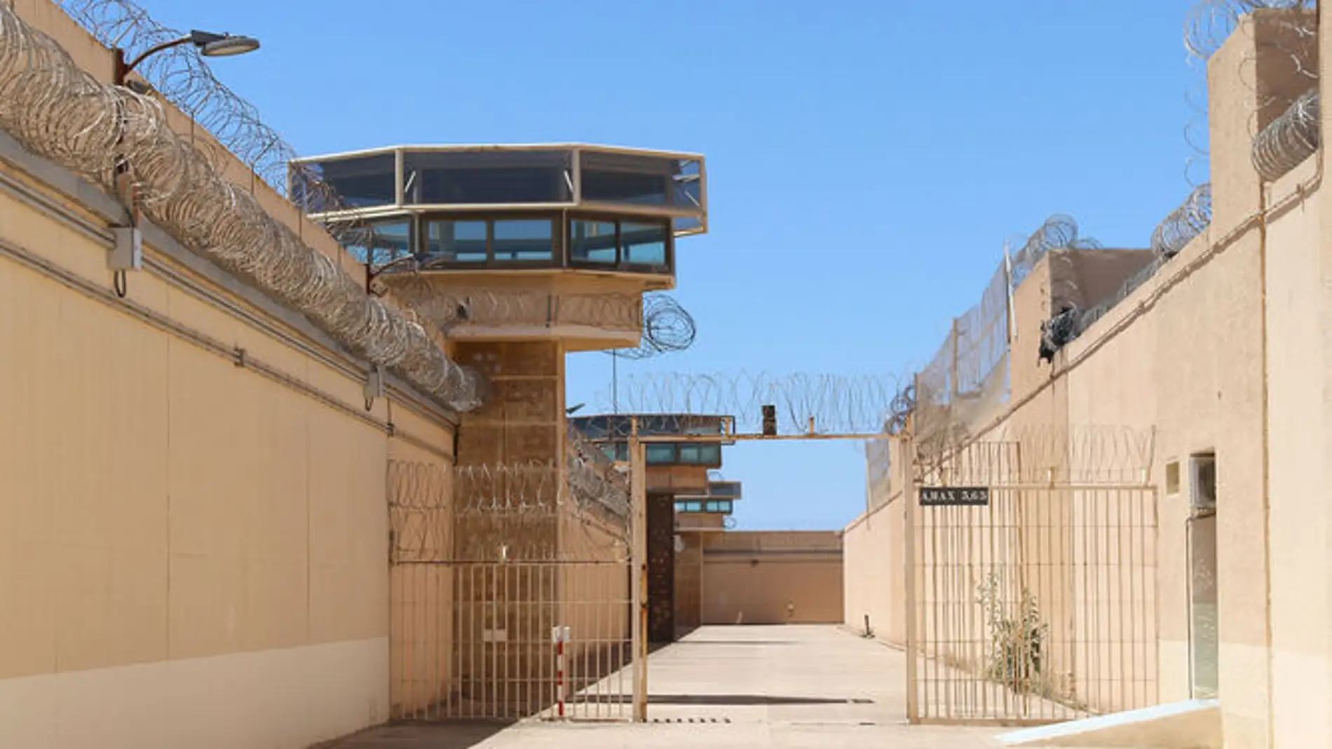 Centro Penitenciario de El Acebuche