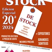 20ª Feria del Stock de Valdepeñas 20ª Feria del Stock de Valdepeñas