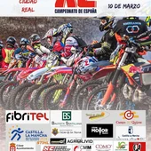 Prueba del Campeonato de España de Cross Country 2024 en Cózar Prueba del Campeonato de España de Cross Country 2024 en Cózar