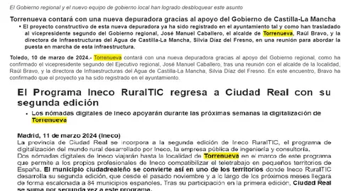 Nueva depuradora y Programa 'Ineco RuralTIC' Nueva depuradora y Programa 'Ineco RuralTIC'