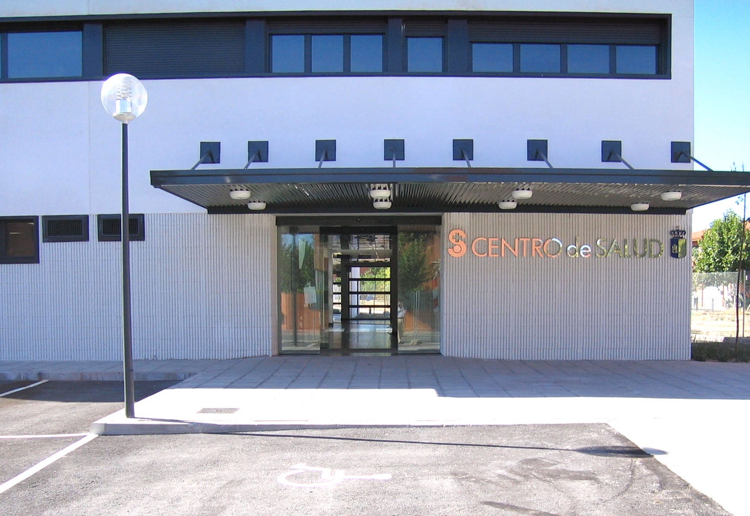 Convocan una concentración este miércoles tras la agresión a una facultativa en el centro de salud de Seseña Convocan una concentración este miércoles tras la agresión a una facultativa en el centro de salud de Seseña