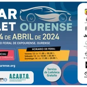 car outlet car outlet