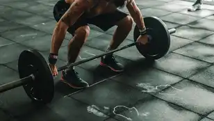 Imagen de archivo de una persona haciendo pesas