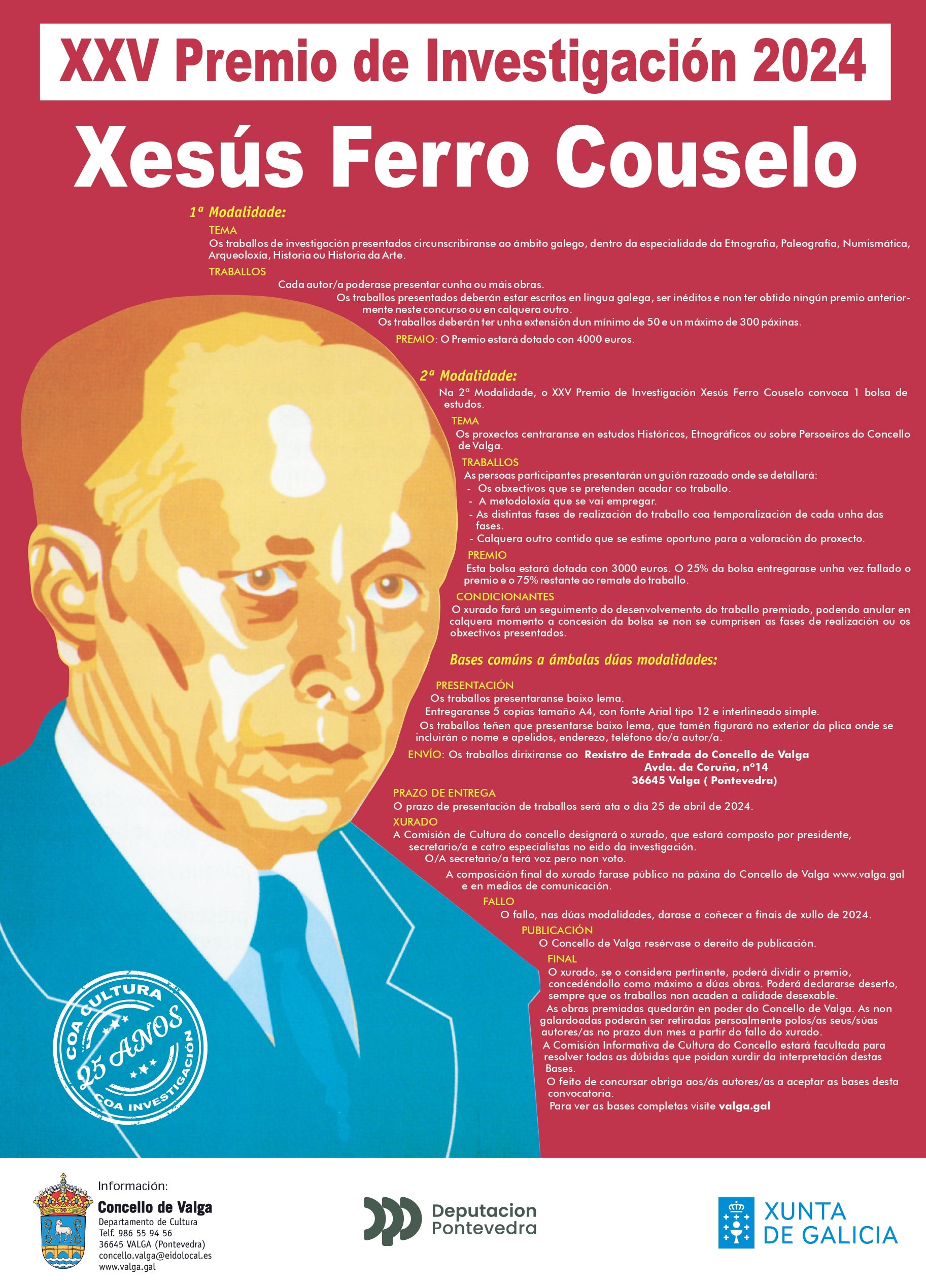 Premio Xesús Ferro Couselo: 25 anos promovendo a investigación en Valga Premio Xesús Ferro Couselo: 25 anos promovendo a investigación en Valga