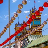 Farolillos en el Real de la Feria de Sevilla a 19 de abril del 2023 en Sevilla Farolillos en el Real de la Feria de Sevilla a 19 de abril del 2023 en Sevilla