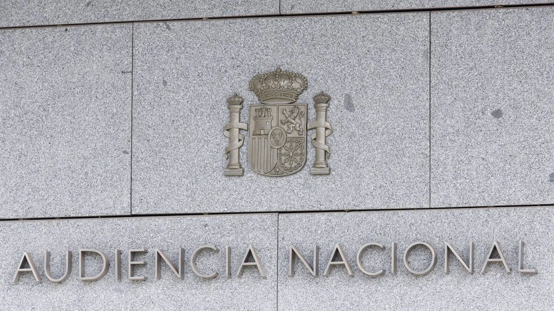 Imagen de archivo de la fachada de la Audiencia Nacional