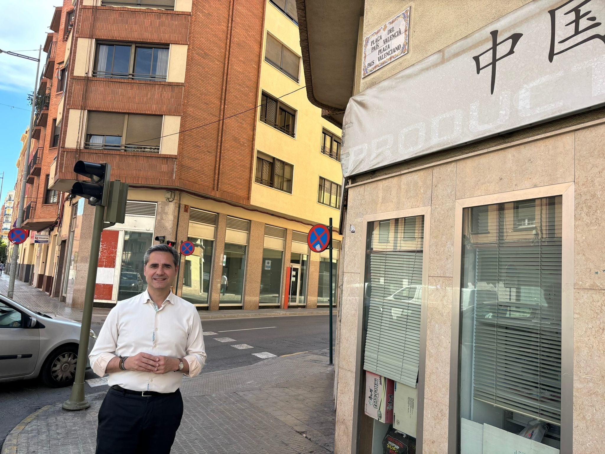Vox cambiará los nombres de plaza País Valencià y las calles Isabel Clara Simó y Fuster por 'pancatalanistas' Vox cambiará los nombres de plaza País Valencià y las calles Isabel Clara Simó y Fuster por 'pancatalanistas'