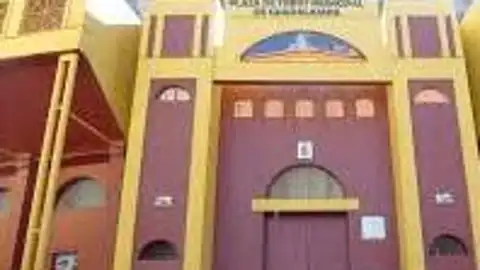 Reconocimiento para el CITAR Reconocimiento para el CITAR