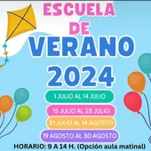 Cartel Escuela de Verano 2024 de Valdepeñas Cartel Escuela de Verano 2024 de Valdepeñas