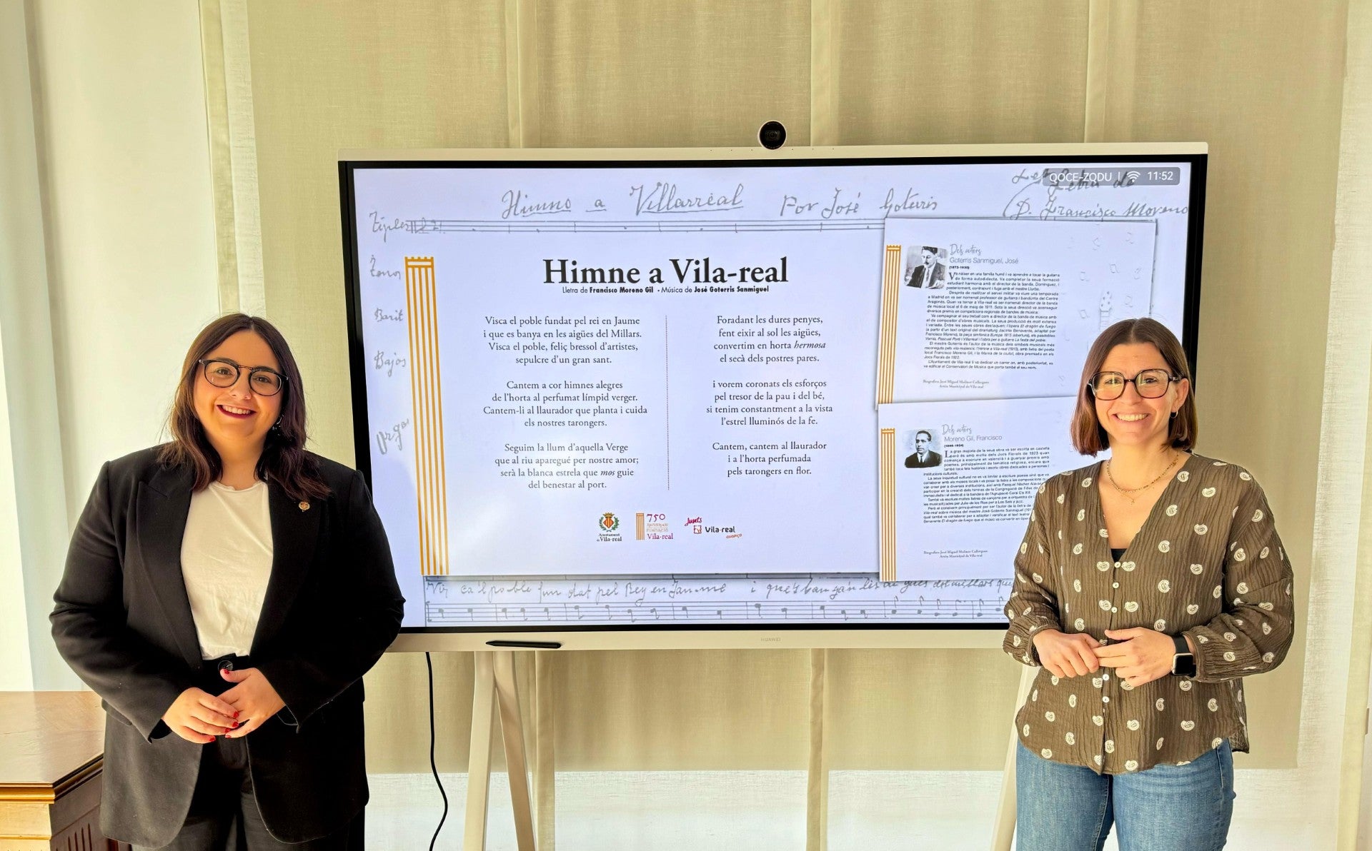 El ‘Himne a Vila-real’ de José Goterris y Francisco Moreno, llega a los colegios por el 750º Aniversario de la ciudad El ‘Himne a Vila-real’ de José Goterris y Francisco Moreno, llega a los colegios por el 750º Aniversario de la ciudad