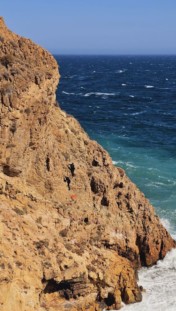 ONDA CERO ALMERIA