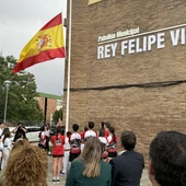 El pabellón ya se llama "Rey Felipe VI" El pabellón ya se llama "Rey Felipe VI"