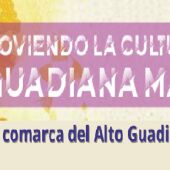 Actividades de 'Alto Guadiana Mancha'