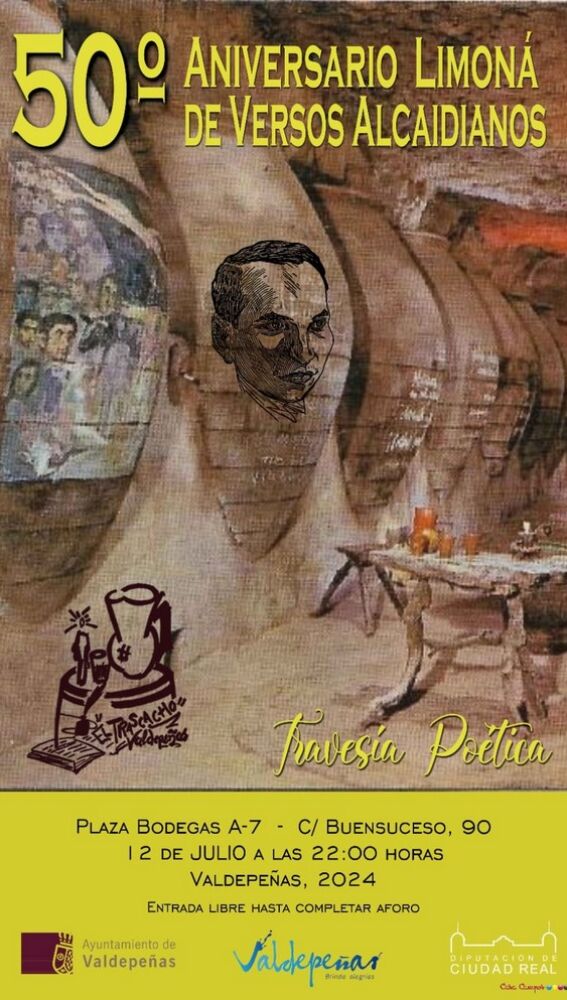 Cartel de la 50ª 'Limoná de Versos Alcaidianos'