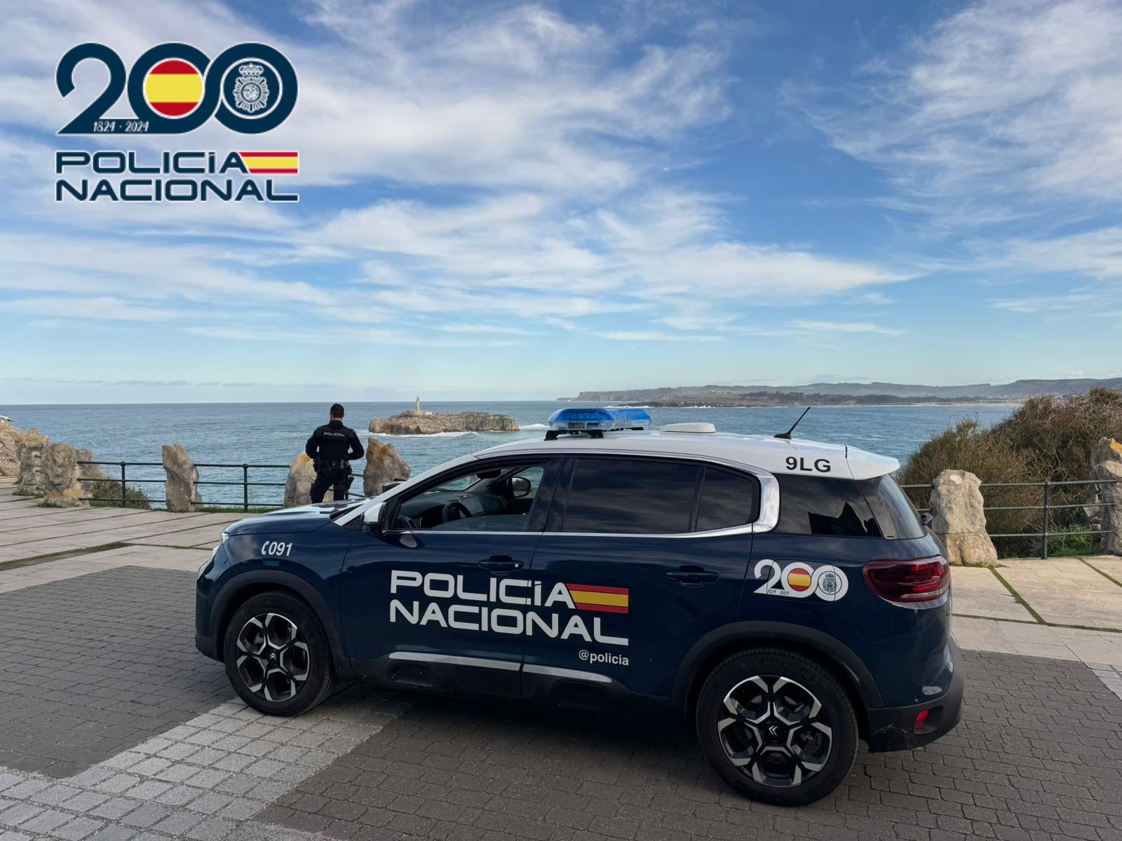 Cómo prevenir hurtos en establecimientos públicos y zonas de ocio de Cantabria Cómo prevenir hurtos en establecimientos públicos y zonas de ocio de Cantabria