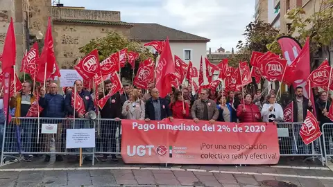 UGT acude a la Fundación de Relaciones Laborales para que la Junta abone en un plazo la subida salarial del 2% de 2020 UGT acude a la Fundación de Relaciones Laborales para que la Junta abone en un plazo la subida salarial del 2% de 2020