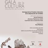 La Diputación de Córdoba celebra la IV Gala de la Cultura