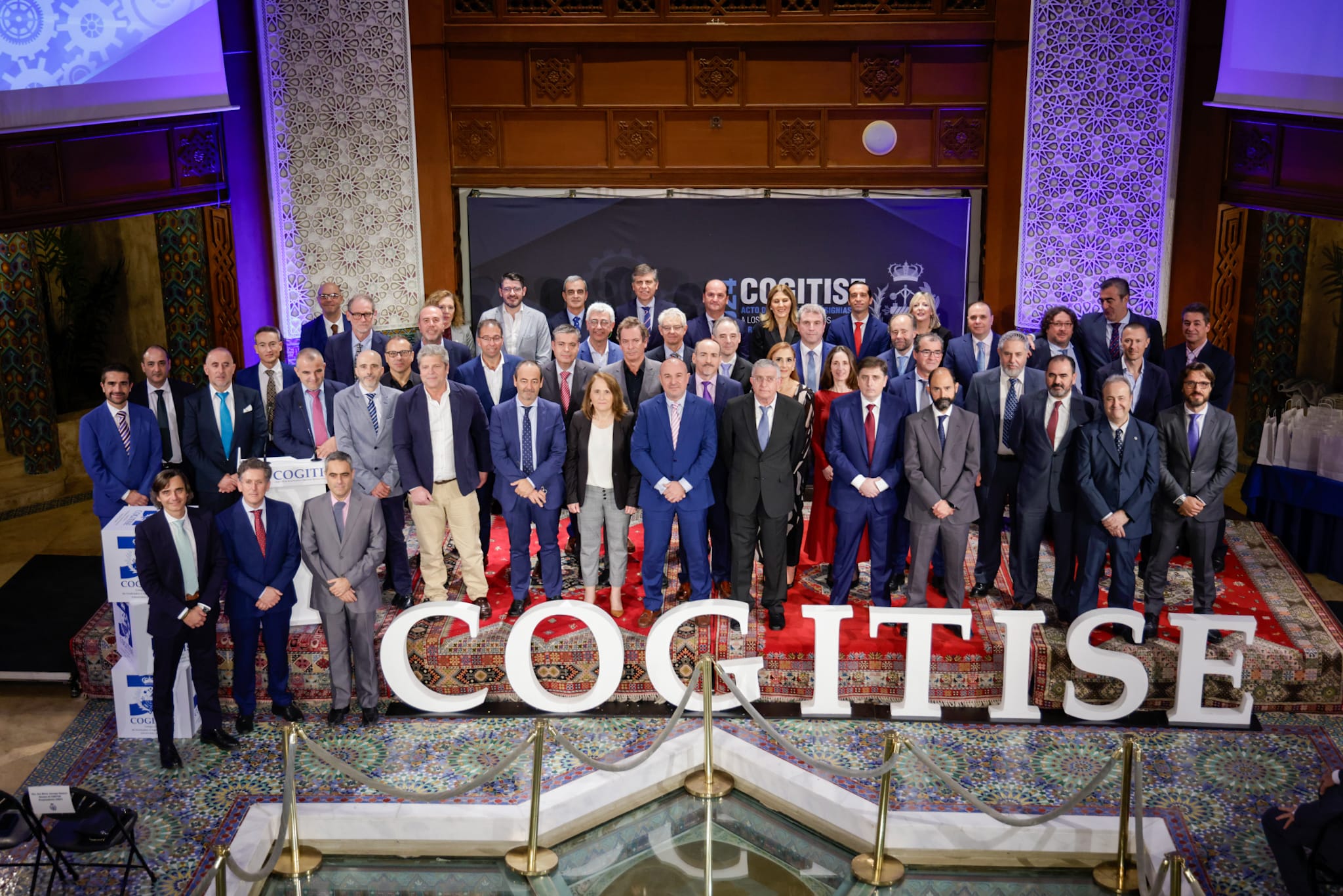 COGITISE reconoce la trayectoria profesional de una treintena de ingenieros sevillanos COGITISE reconoce la trayectoria profesional de una treintena de ingenieros sevillanos