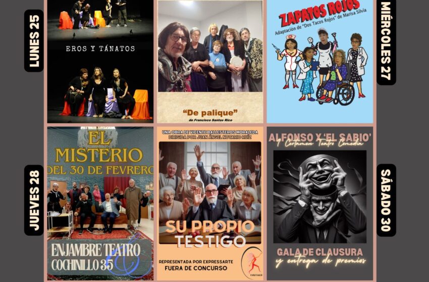 Continua el Certamen de Teatro y Comedia en Ciudad Real Continua el Certamen de Teatro y Comedia en Ciudad Real