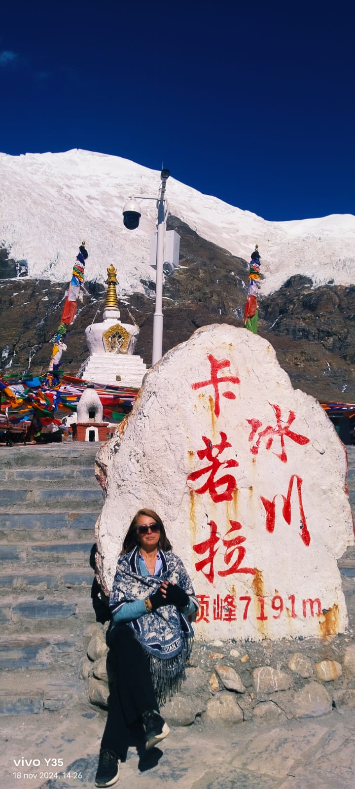 Patro Marco nos lleva de viaje al Tibet Patro Marco nos lleva de viaje al Tibet