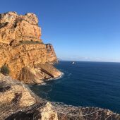 Fueron encontrados a unas 4 millas del parque natural de Benidorm