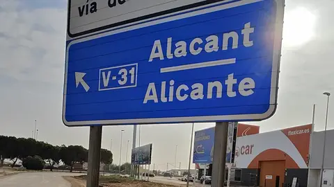 Señal de la V-31 en el polígono industrial de Sedaví. Señal de la V-31 en el polígono industrial de Sedaví.