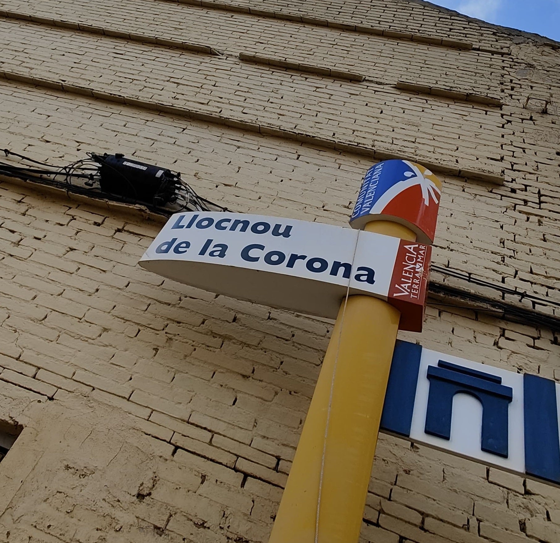 Llocnou de la Corona se recupera de la DANA pero las ayudas económicas no llegan Llocnou de la Corona se recupera de la DANA pero las ayudas económicas no llegan